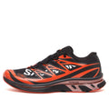 Salomon XT-MM6 MM6 Maison Margiela "Black / Cherry Tomato" - view 1