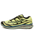 Salomon XT-MM6 MM6 Maison Margiela "Sunny Lime / Black" - view 1